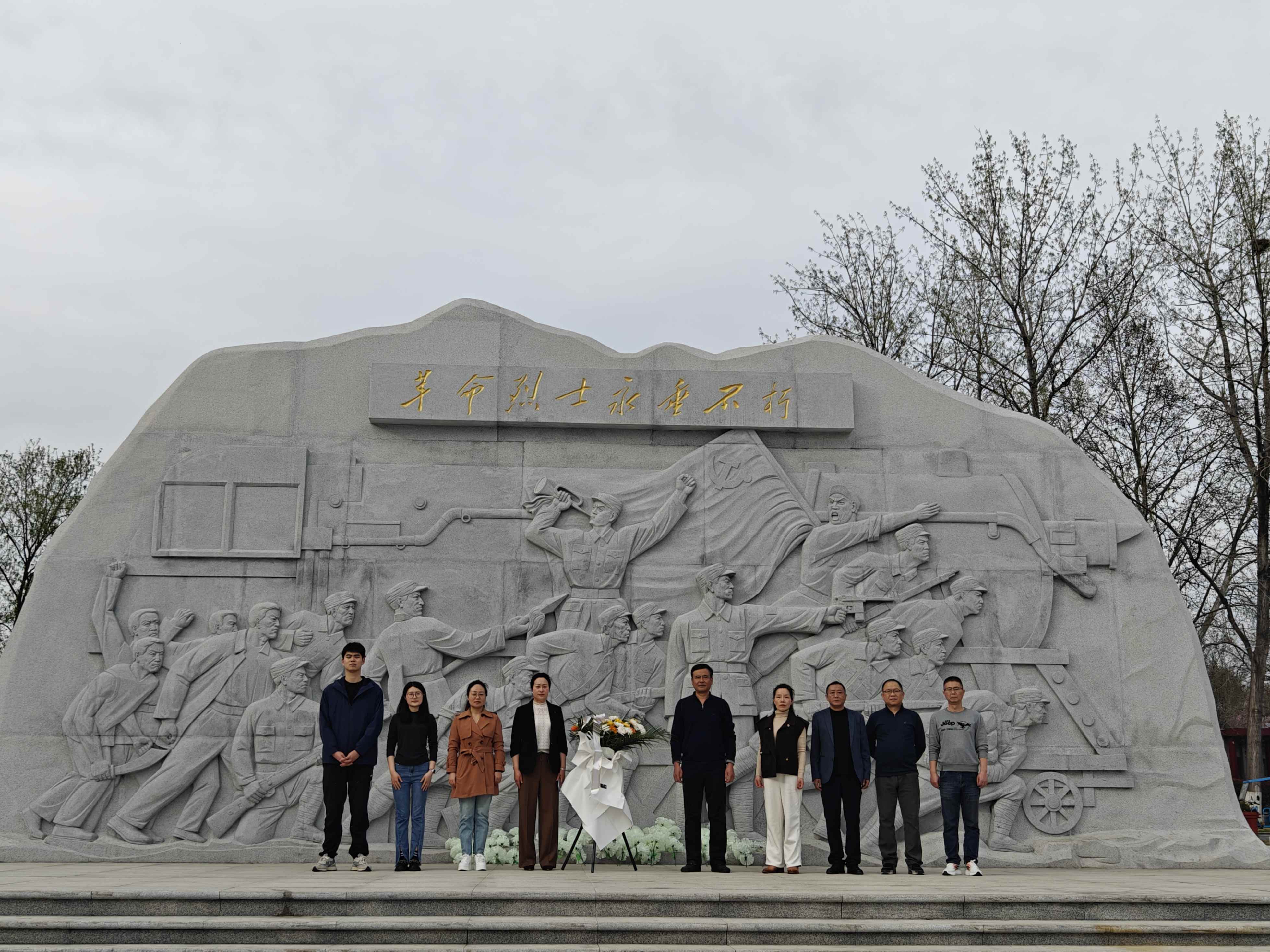 淮糧集團(tuán)組織開展“我們的節(jié)日?清明文化活動(dòng)